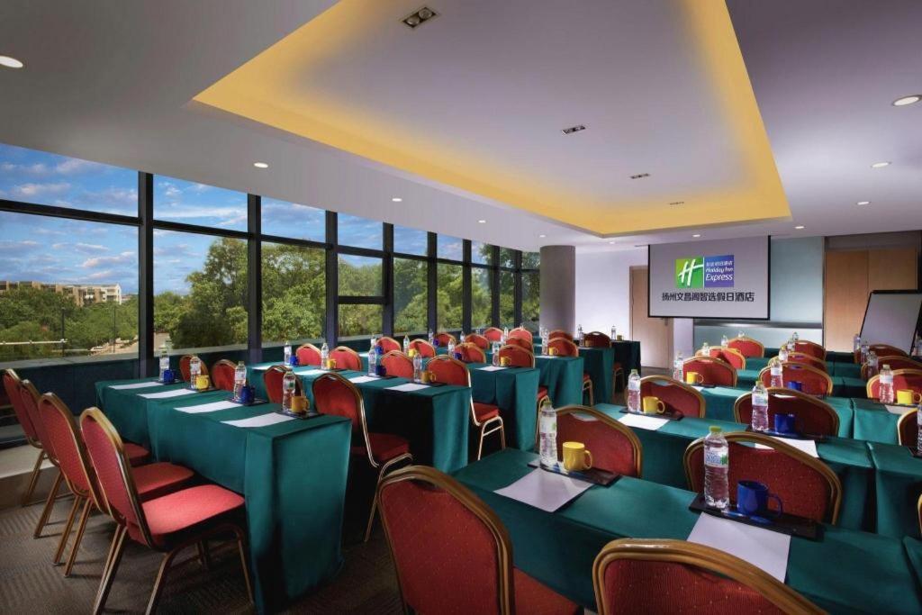 Holiday Inn Express Yangzhou City Center By Ihg Экстерьер фото
