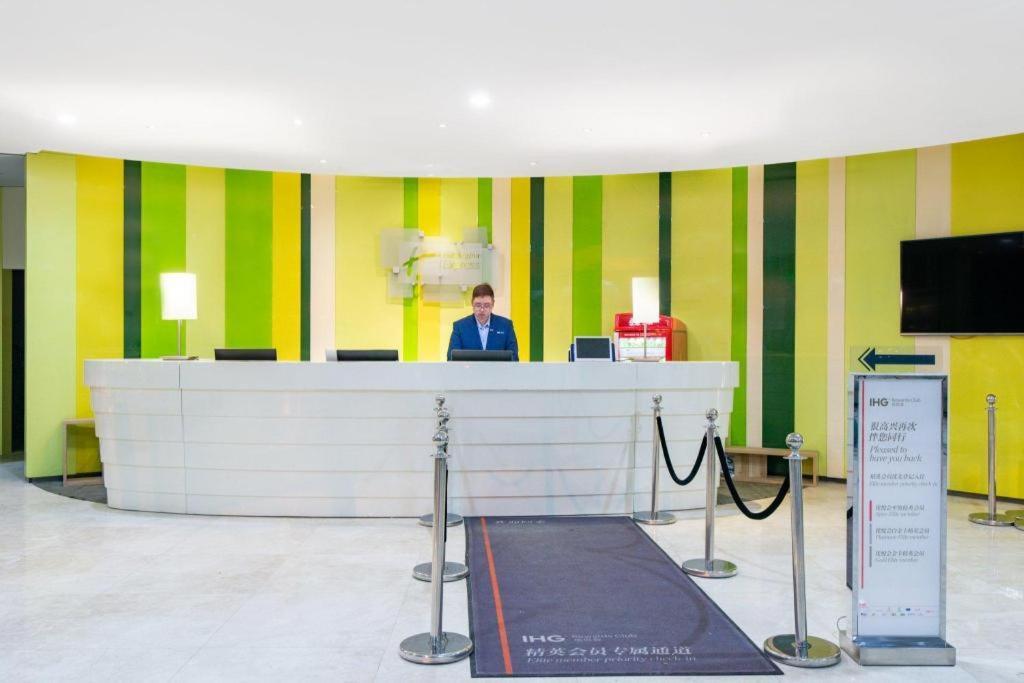 Holiday Inn Express Yangzhou City Center By Ihg Экстерьер фото