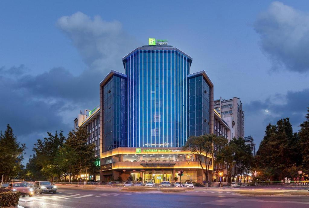 Holiday Inn Express Yangzhou City Center By Ihg Экстерьер фото
